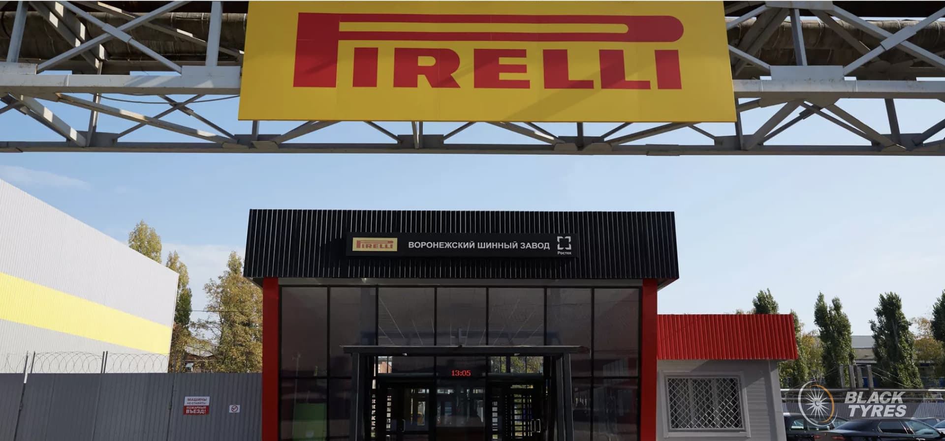 Ретрофит ячеек типа КРУ2-10 в распределительных устройствах напряжением 6 кВ на ЗАО «Воронежский шинный завод»